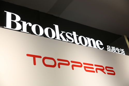 博信股份線下渠道布局與場景價值深度挖掘——互聯網銷售的延伸與融合